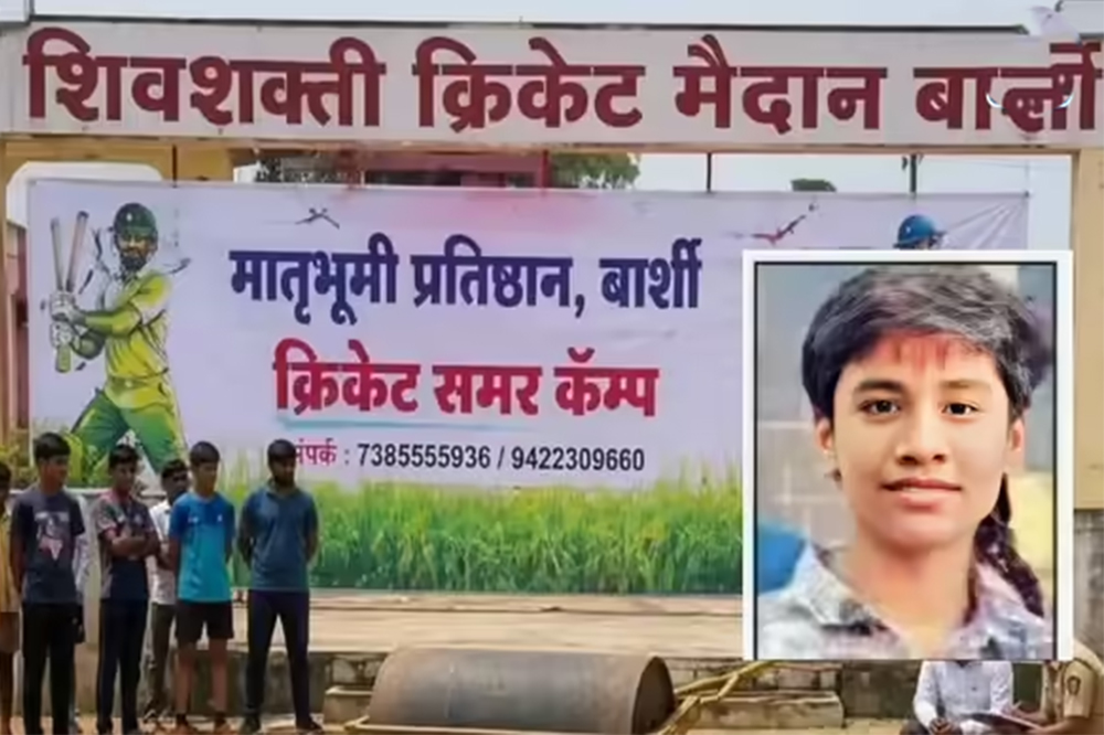 बार्शी क्रिकेट समर कॅम्प दुर्घटना; 15 वर्षीय आरवच्या मृत्यूप्रकरणी आयोजक व प्रशिक्षकांवर गुन्हा 